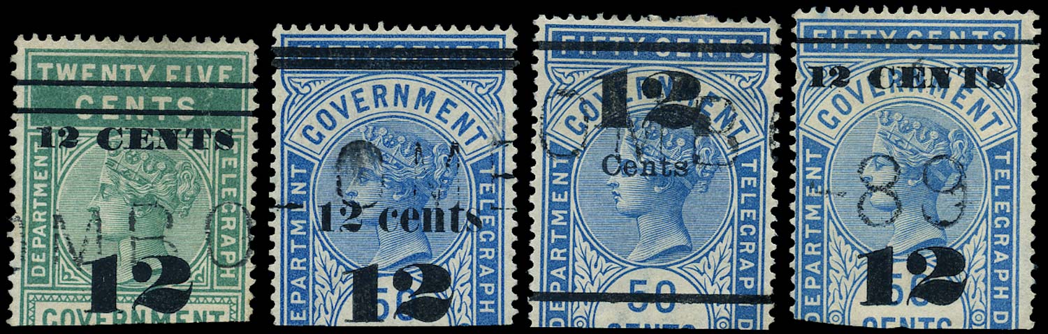 CEYLON 1882  SGT24/7 Telegraph