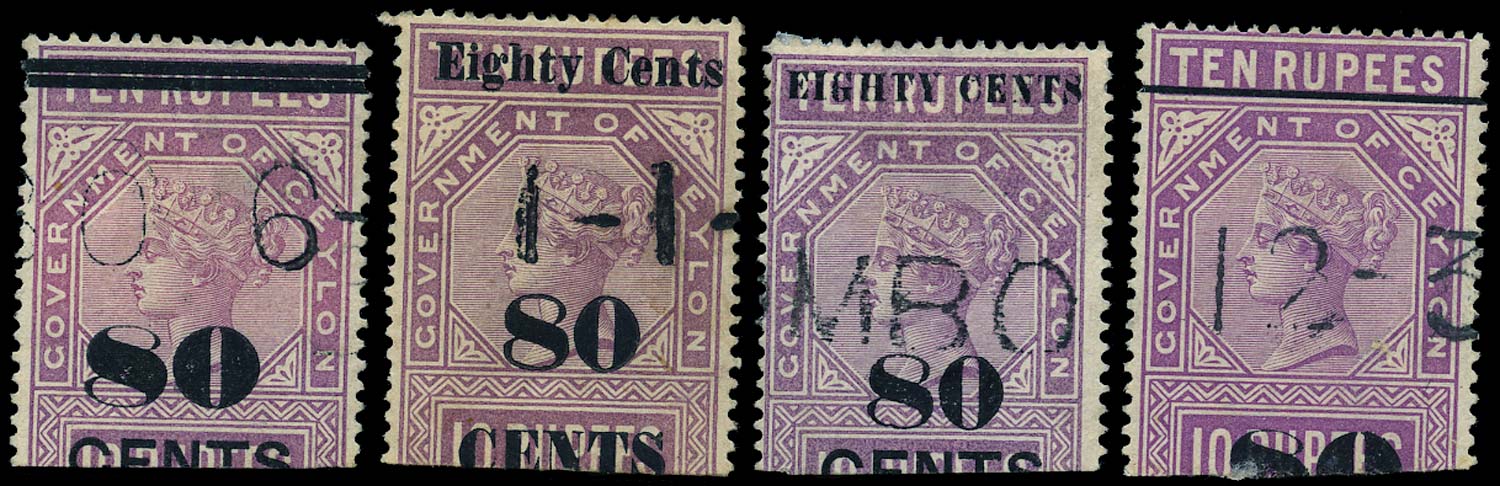 CEYLON 1882  SGT108/9, 111/12 Telegraph