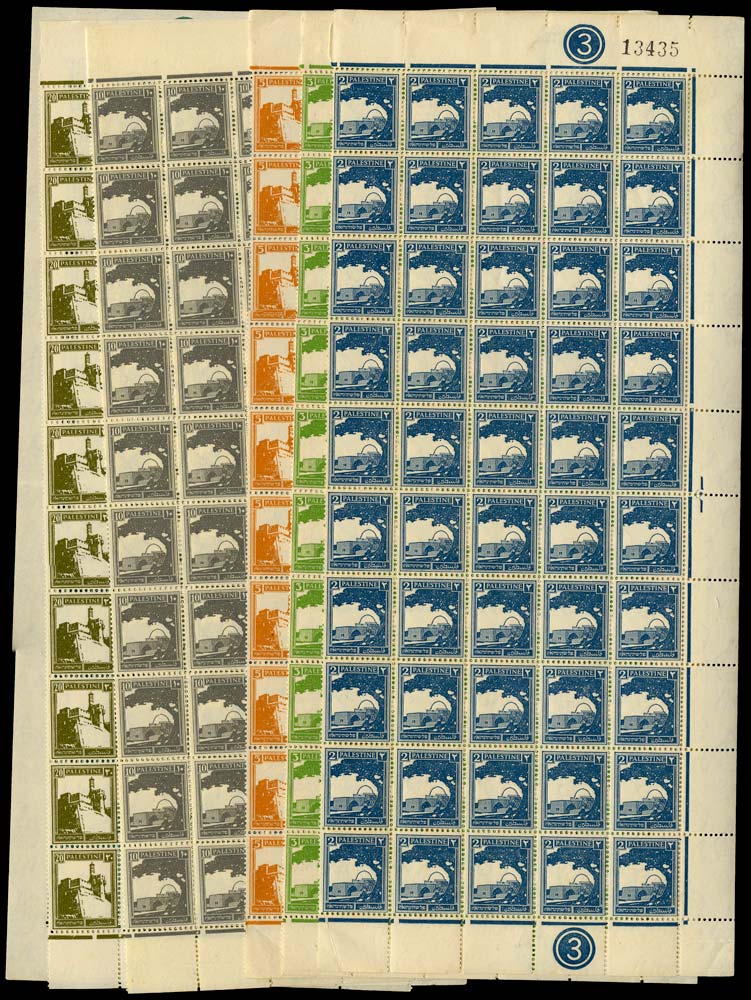 PALESTINE 1927  SG90/1, 93b, 94a, 97b, 99a Mint
