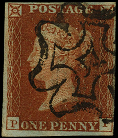 GB 1841  SG8 Pl.32 Used - Channel Islands distinctive MC