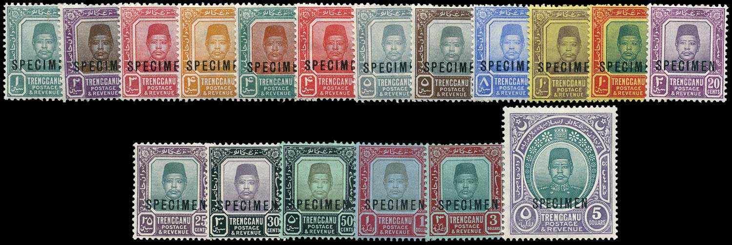MALAYA - TRENGGANU 1910  SG1s/17s Specimen set of 18 to $5
