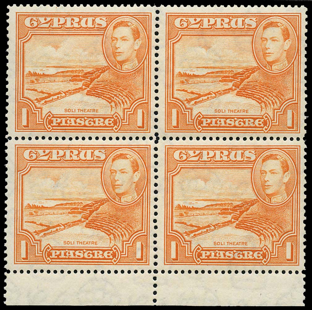 CYPRUS 1938  SG154a Mint 1pi orange perf 13&frac12;x12&frac12; unmounted