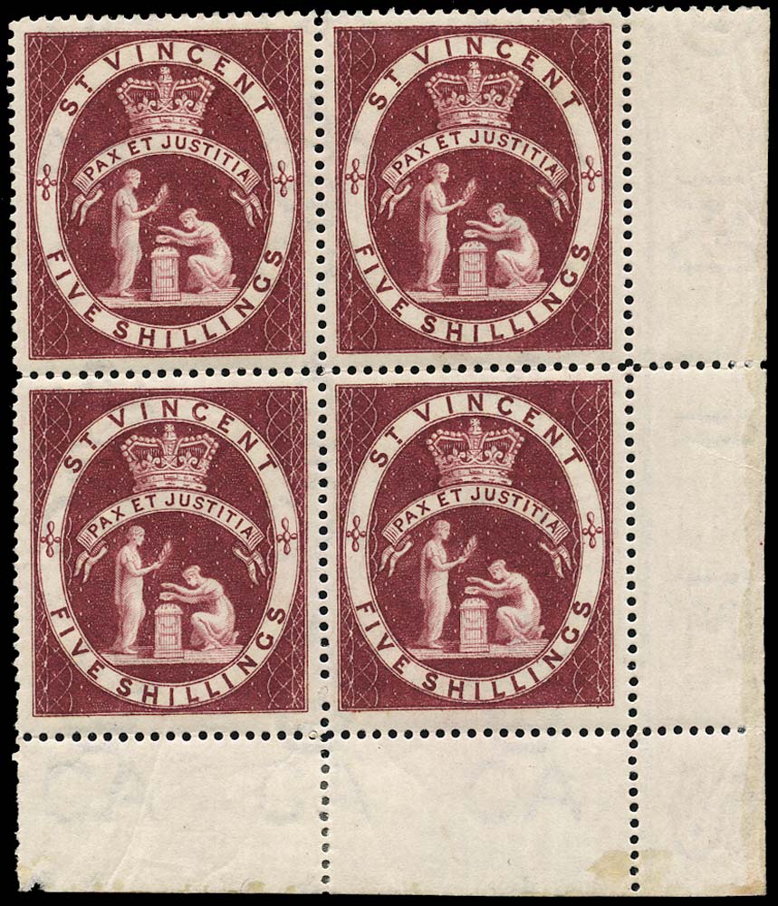 ST VINCENT 1885  SG53 Mint