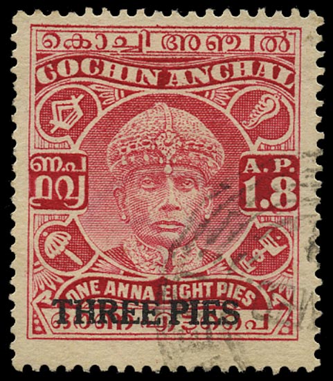 I.F.S. COCHIN 1942  SG75 Used