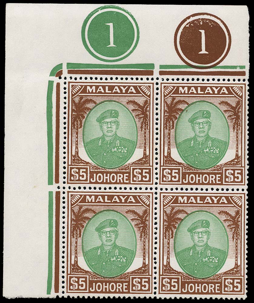 MALAYA - JOHORE 1949  SG147 Mint unmounted $5 green and brown plate block