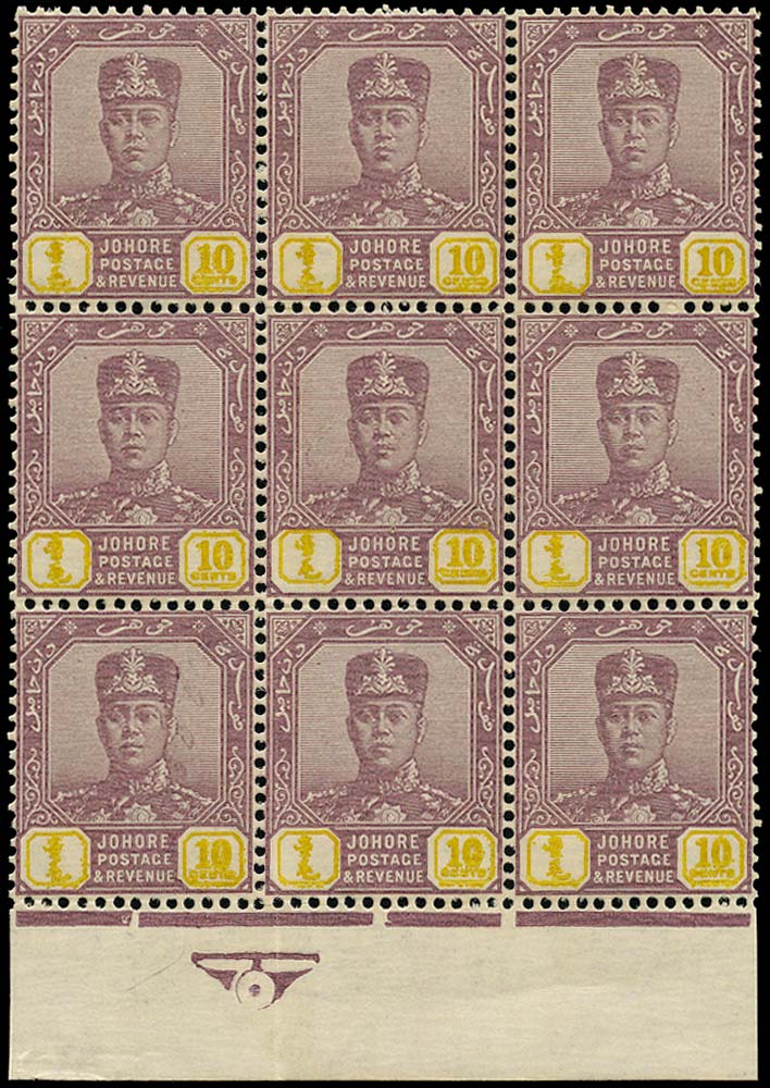 MALAYA - JOHORE 1922  SG112b Mint unmounted 10c dull purple and yellow on thin striated paper