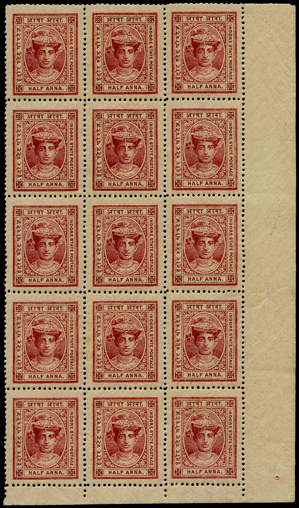 I.F.S. INDORE 1904  SG10 Mint