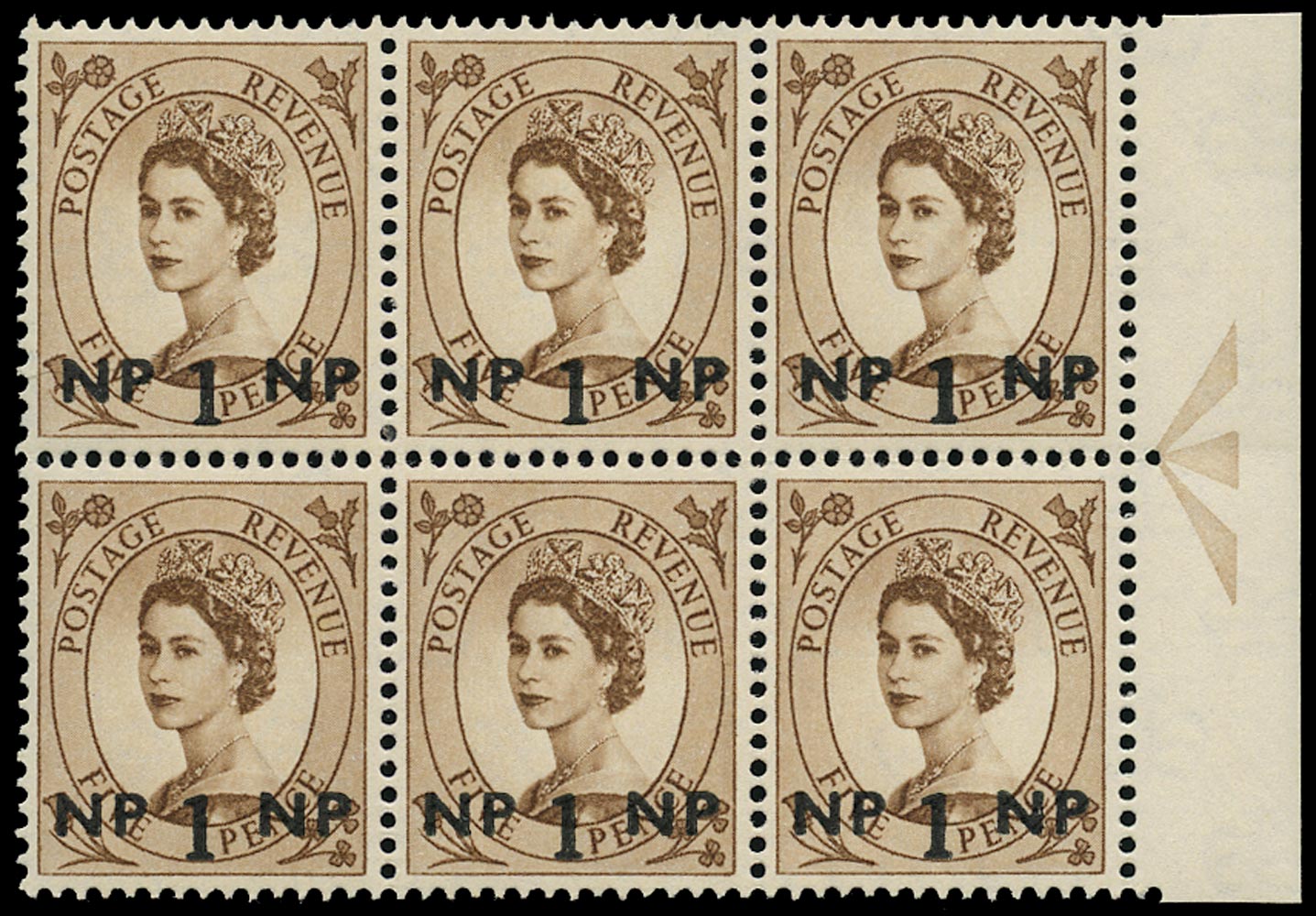 BR PAs IN E ARABIA 1960  SG79 var Mint