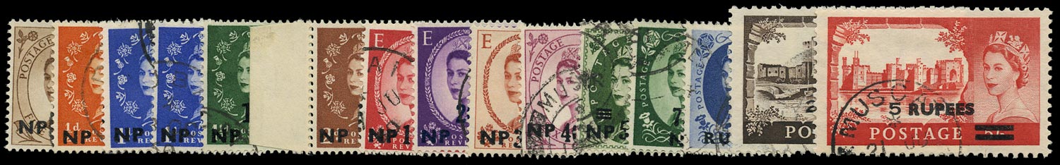 BR PAs IN E ARABIA 1960-1  SG79/93 Used
