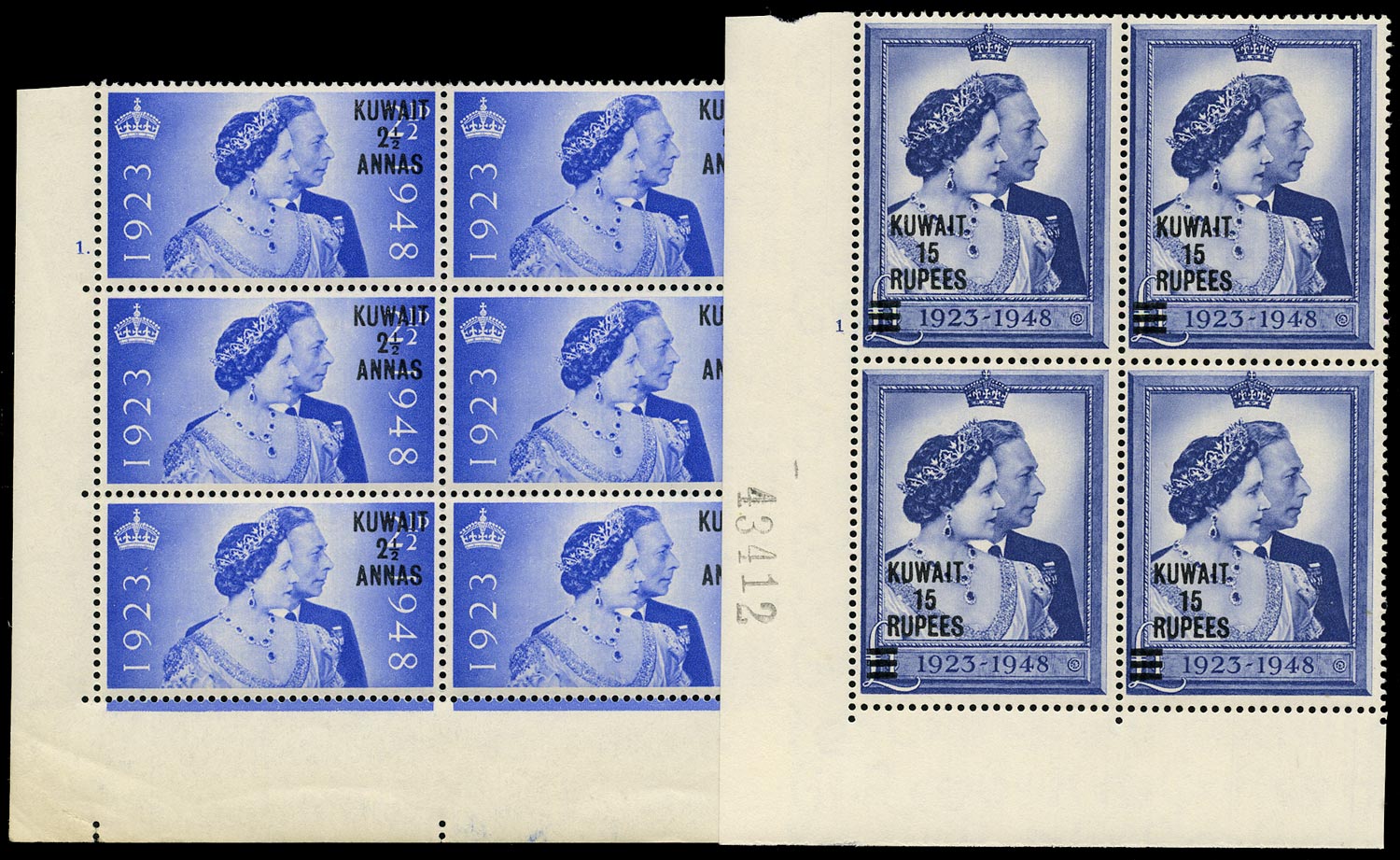 KUWAIT 1948  SG74/5 Mint