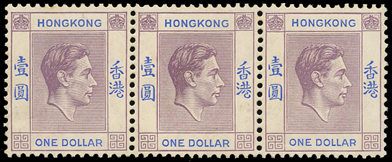 HONG KONG 1938  SG155a Mint unmounted $1 dull lilac and blue variety Short leg to R