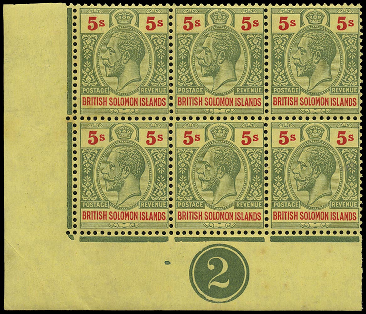 SOLOMON ISLANDS 1914  SG36a Mint 5s red and green on orange-buff plate 2 block of 6