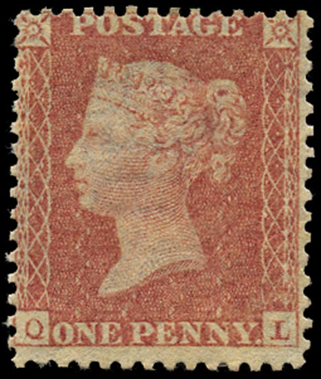 GB 1857  SG38var Pl.34 Used - unused o.g. (QL)