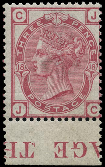 GB 1875  SG143 Pl.18 Mint unmounted o.g. example