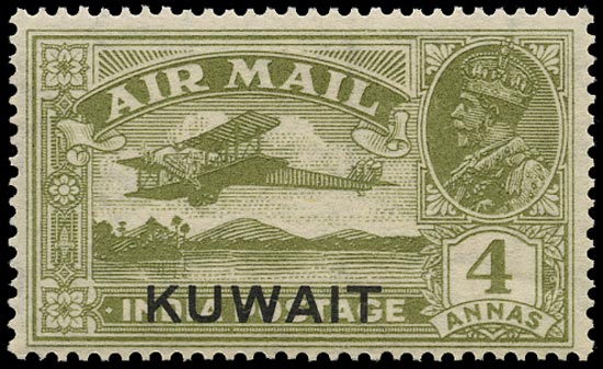 KUWAIT 1933  SG33 Mint Air 4a olive-green