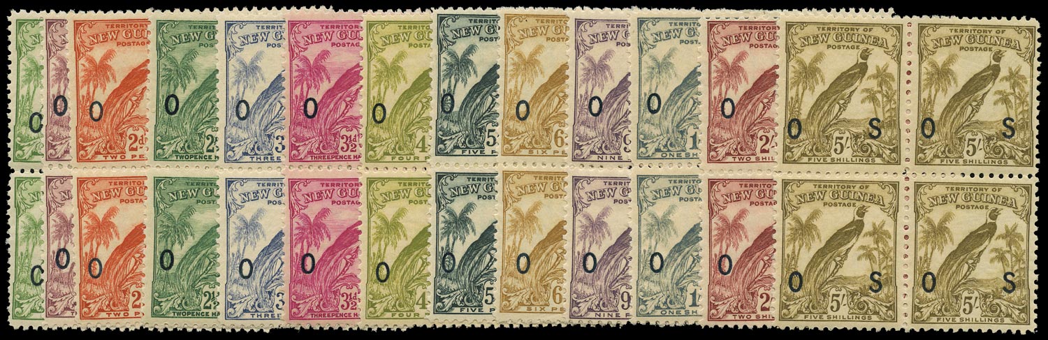 NEW GUINEA 1932  SGO42/54 Official Bird of Paradise redrawn set of 13 to 5s