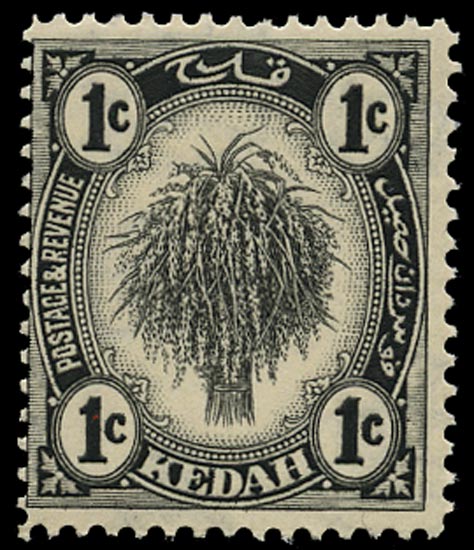 MALAYA - KEDAH 1938  SG68a Mint 1c black Die II