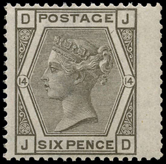 GB 1875  SG147 Pl.14 Mint
