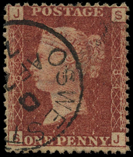 GB 1875  SG43 Pl.184 Used Oswestry cds