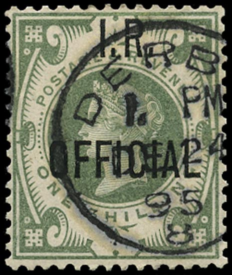 GB 1889  SGO15 Official Derby cds example