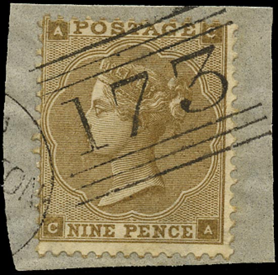 GB 1862  SG86 Pl.2 Used