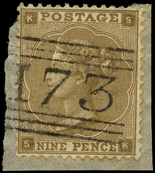 GB 1862  SG86 Pl.2 Used