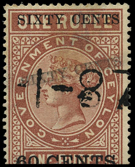 CEYLON 1882  SGT67a Telegraph 60c on 1r red-brown ERROR SURCHARGE DOUBLE