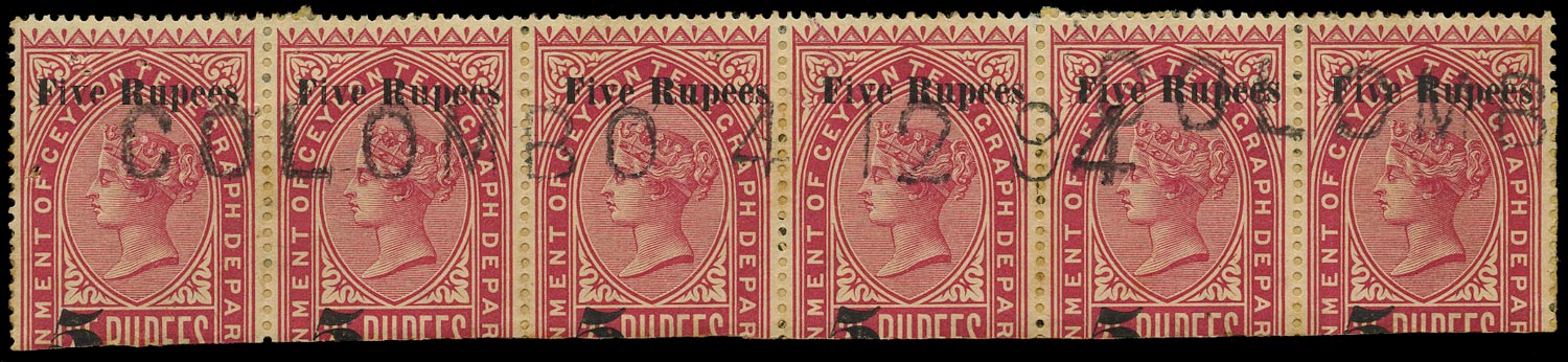 CEYLON 1892  SGT148 Telegraph 5r on 25r carmine strip of 6 used