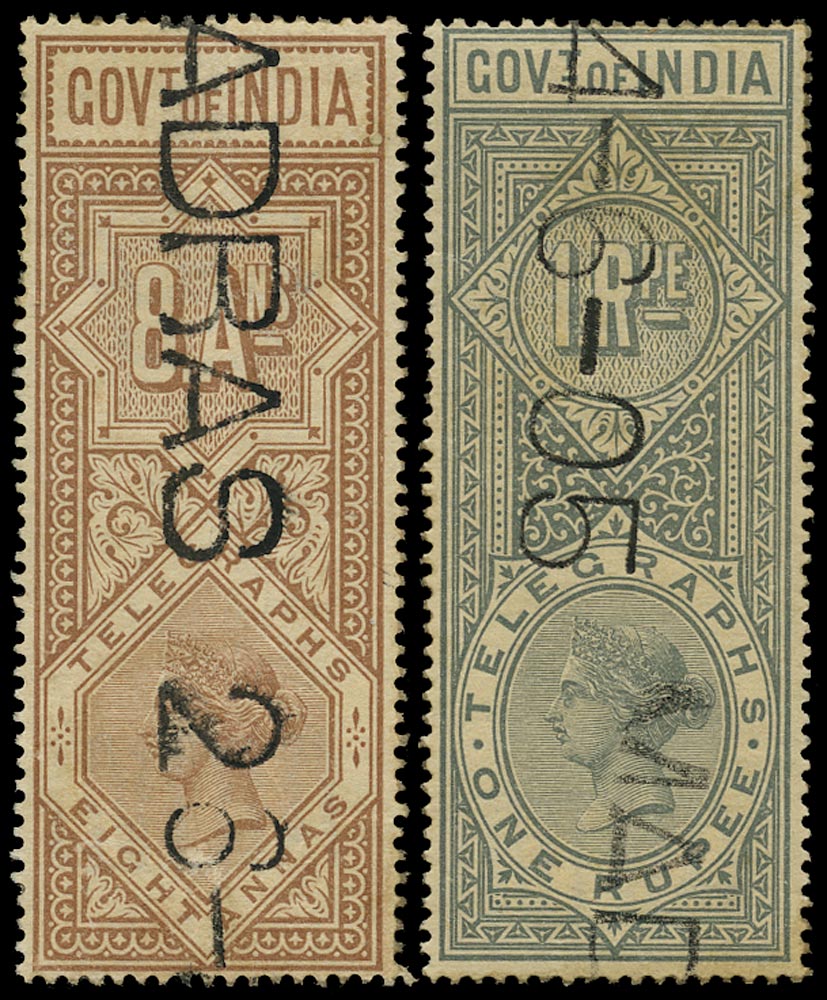 INDIA 1890  SGT45/6 Telegraph