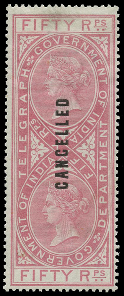 INDIA 1869  SGT19 Telegraph