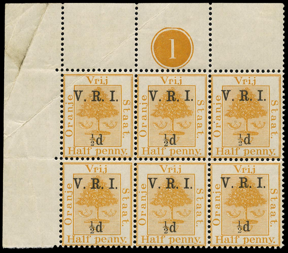 ORANGE FREE STATE 1900  SG101g Mint unmounted halfd on halfd orange variety Small half