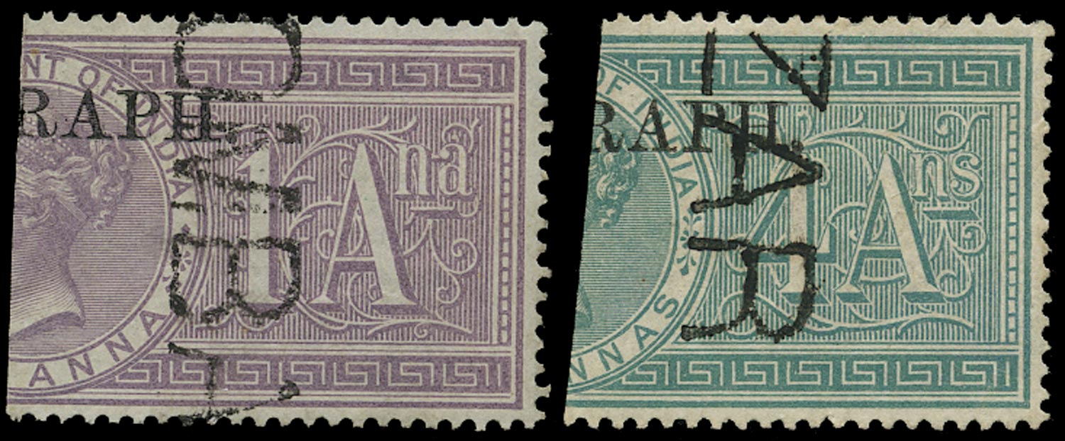 INDIA 1881  SGT21, 23 Telegraph