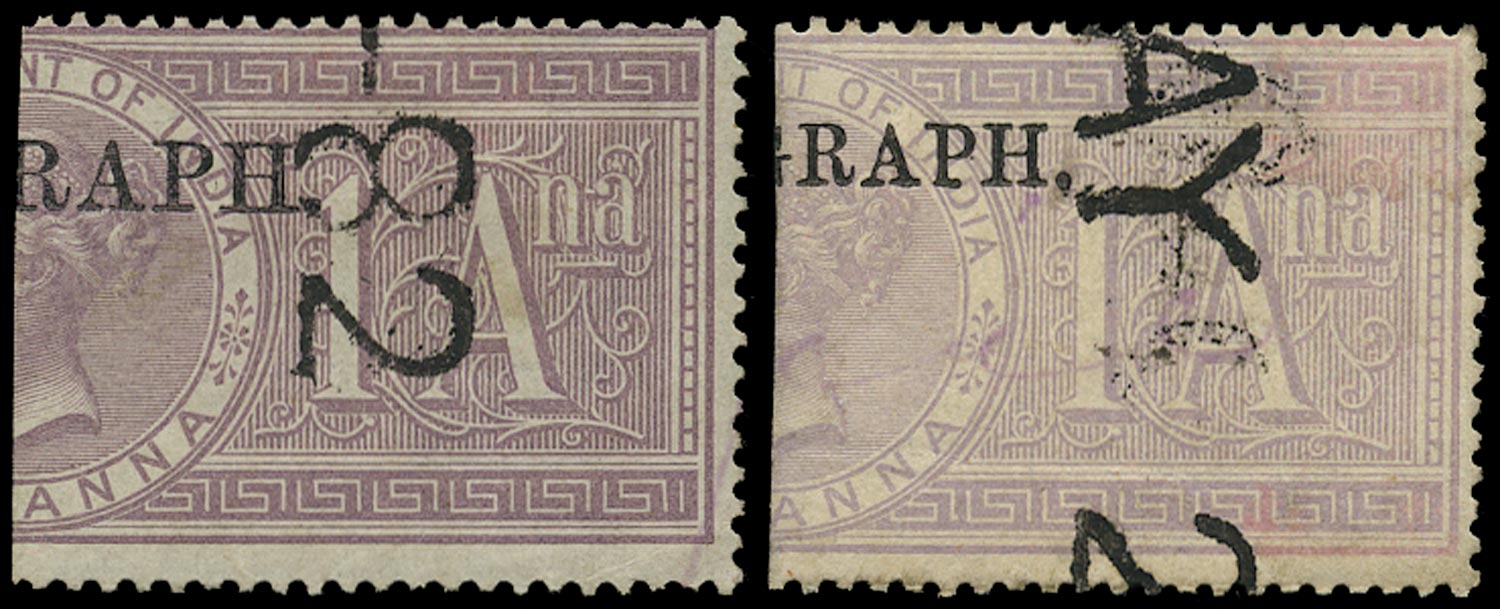 INDIA 1881  SGT21, 25 Telegraph