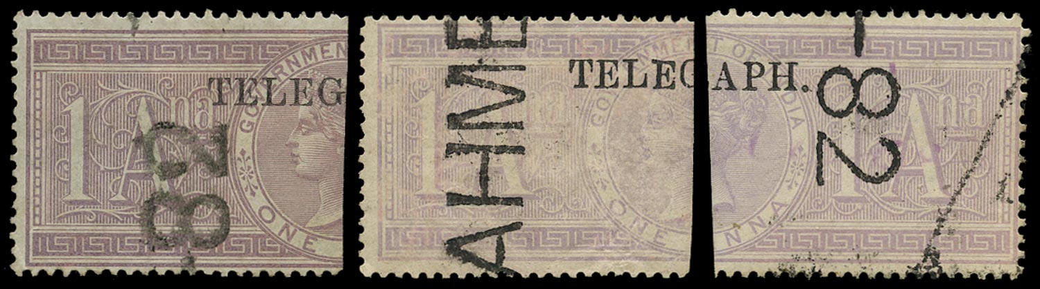 INDIA 1881  SGT24/5 Telegraph