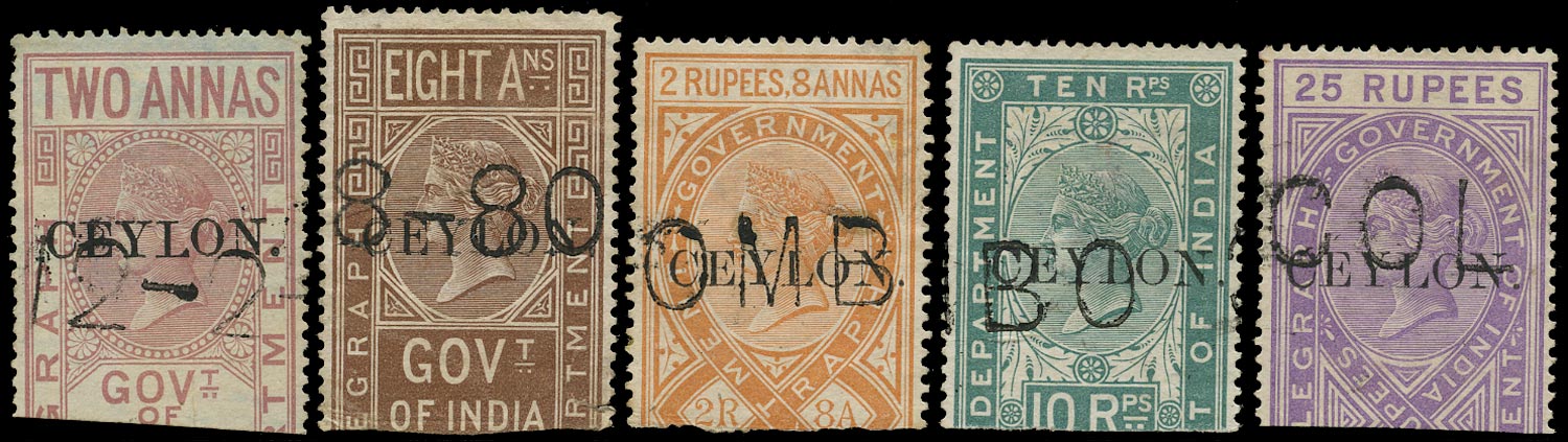 CEYLON 1880  SGT1, 3, 5, 7/8 Telegraph