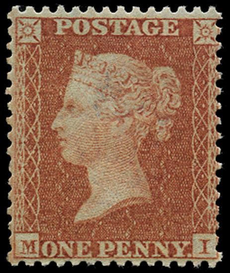 GB 1855  SG29var Pl.4 Mint - unused o.g. (MI)
