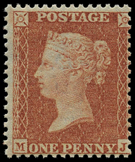 GB 1855  SG29var Pl.4 Mint - unused o.g. (MJ)