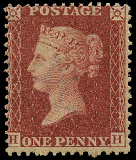GB 1861  SG42 Pl.50 Mint - unused o.g. example (HH)
