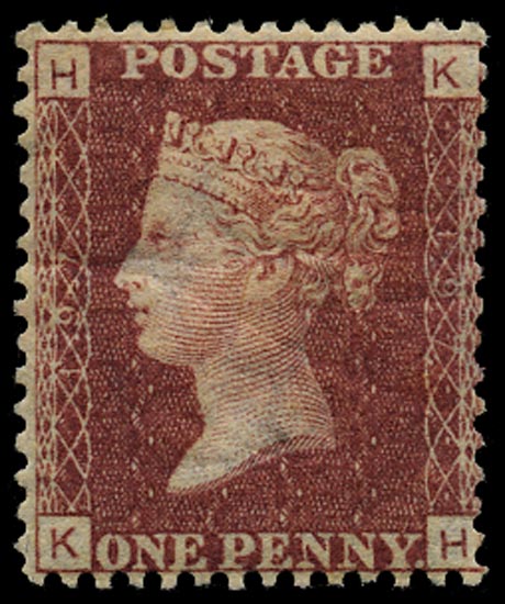 GB 1877  SG43 Pl.197 Mint Unused o.g. example (KH)