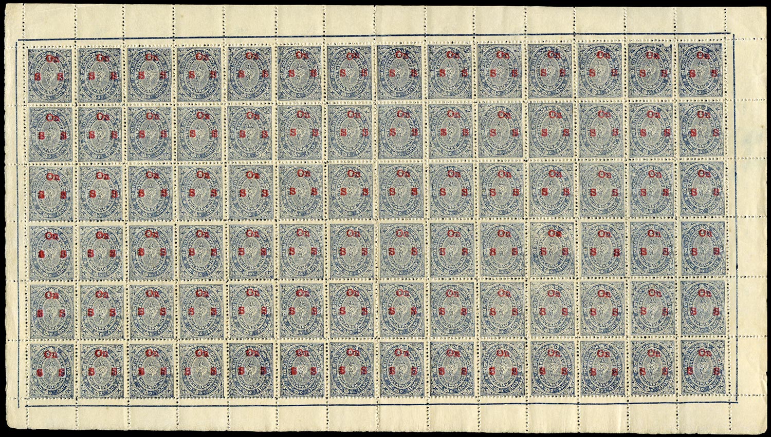 I.F.S. TRAVANCORE 1911  SGO20/b, var Official