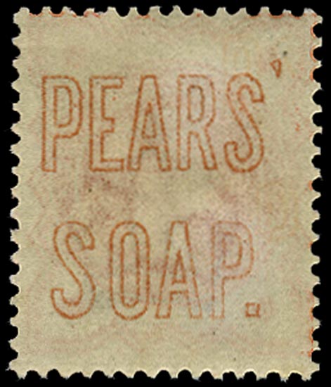 GB 1887  SG197var Mint "PEARS' SOAP" advertisement