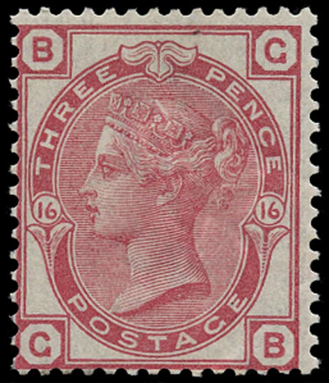 GB 1875  SG143 Pl.16 Mint U/M o.g. example