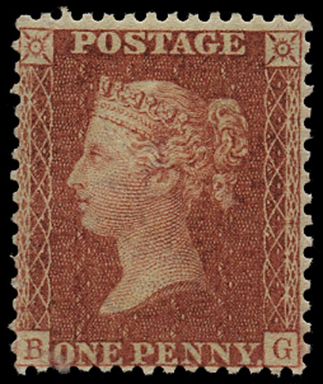 GB 1856  SG37 Pl.30 Mint unmounted o.g. example