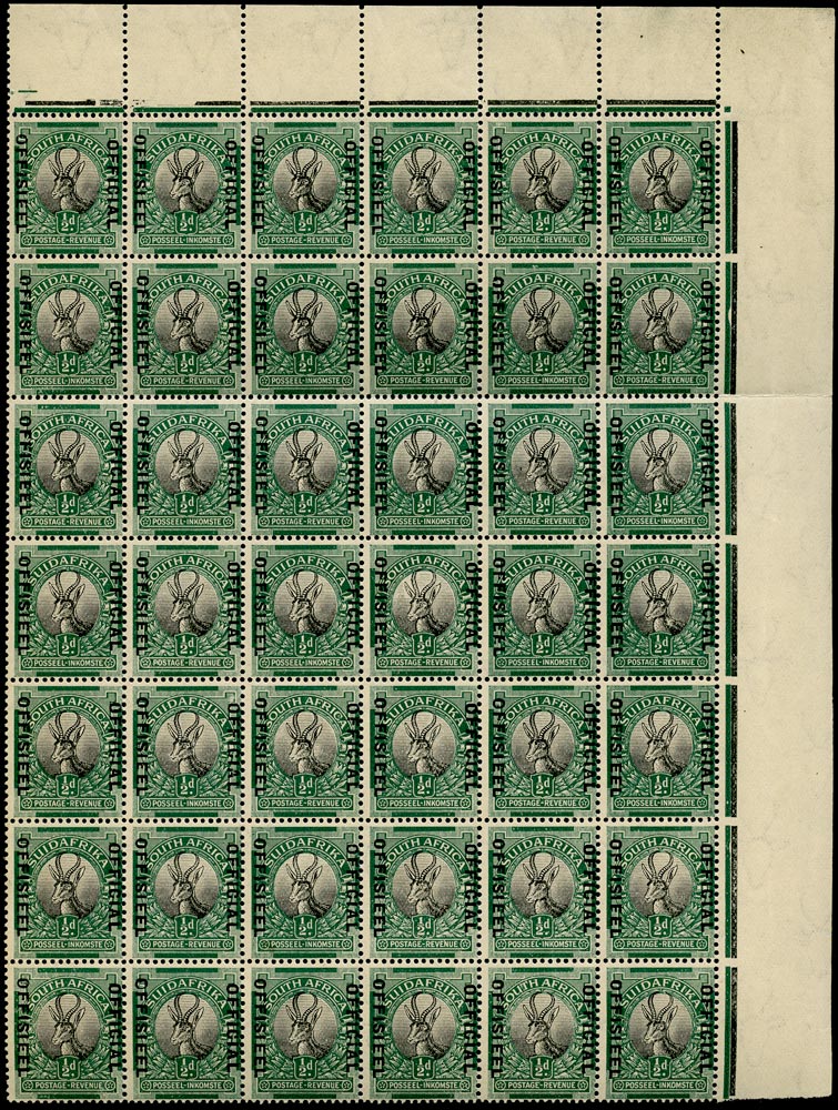 SOUTH AFRICA 1929  SGO7, var Official