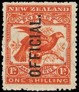NEW ZEALAND 1907  SGO65 Official 1s orange-red Kea & Kaka