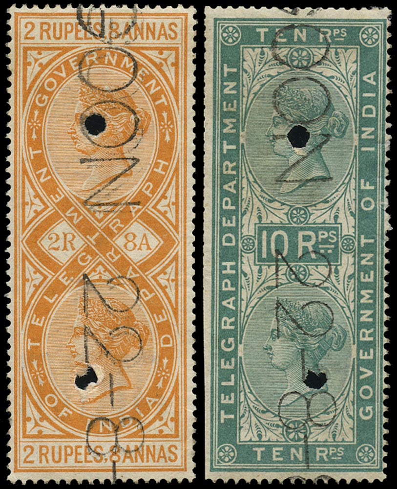 INDIA 1882  SGT37, T39 Telegraph Rangoon Burma Used Whole
