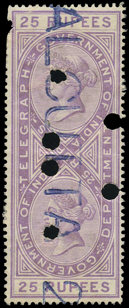 INDIA 1882  SGT40 Telegraph Calcutta Used Whole