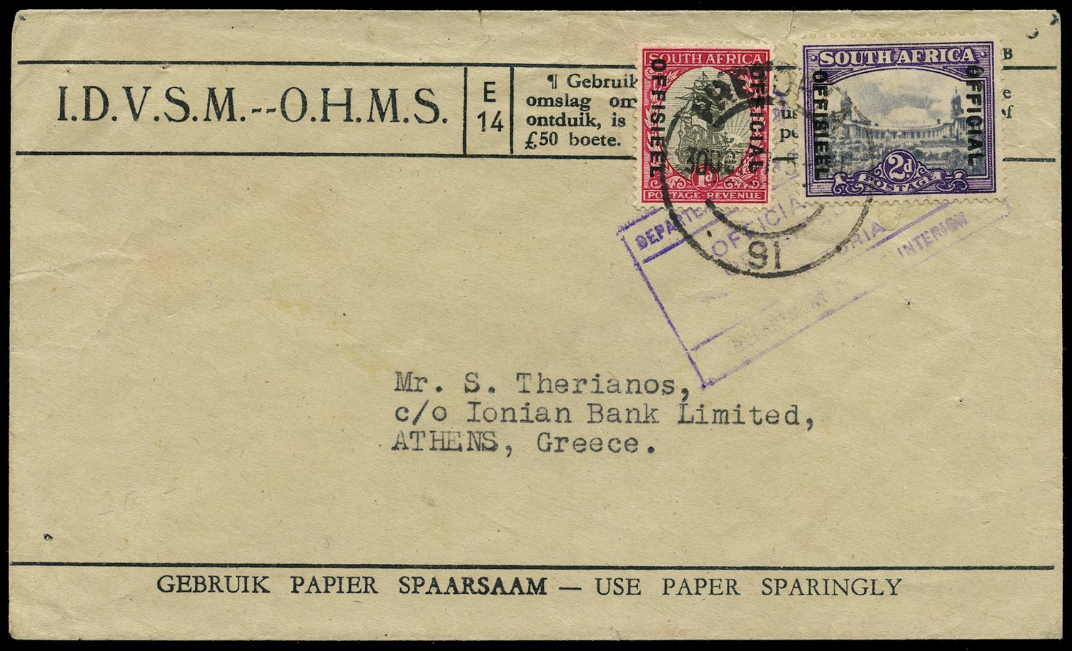 SOUTH AFRICA 1947  SGO36a, O21aw Official