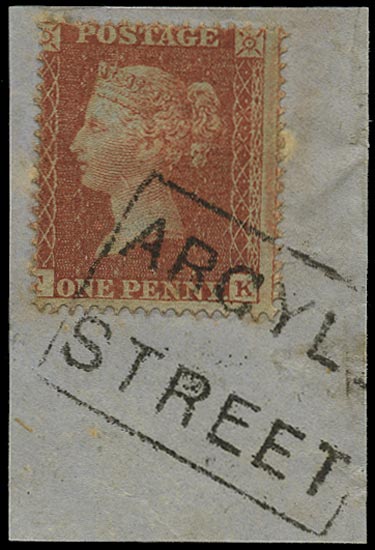 GB 1855  SG26 Pl.4 Used - "ARGYLE STREET" Scots local