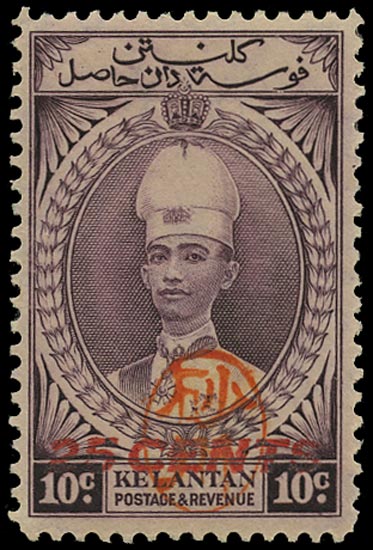 MALAYA JAP OCC 1942  SGJ24 Mint Kelantan 25c on 10c purple